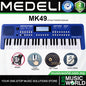 Medeli MK49 49 Keys Portable Keyboard Basic Package with Adapter