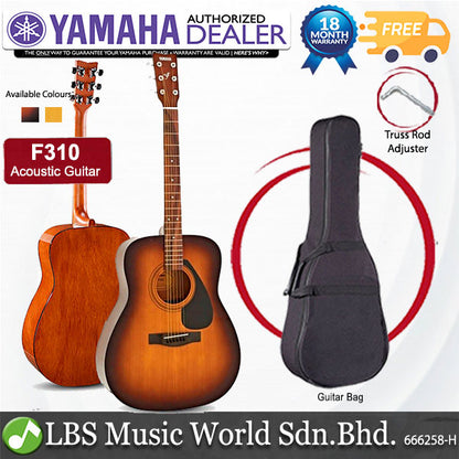 Yamaha F310 41'' Full Size Acoustic Guitar Package (F-310 F 310)