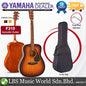 Yamaha F310 41'' Full Size Acoustic Guitar Package (F-310 F 310)
