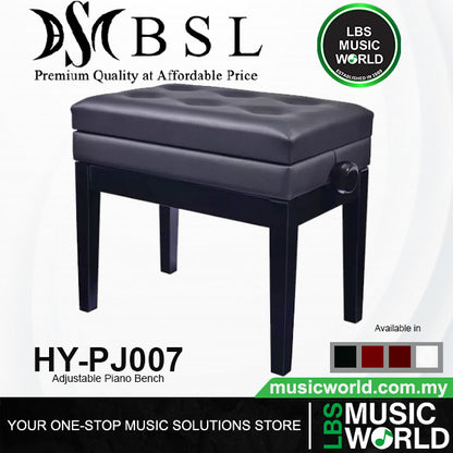 BSL HY-PJ007 Rubber Wood Adjustable Piano Bench (HYPJ007 HY PJ007)