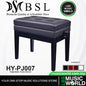 BSL HY-PJ007 Rubber Wood Adjustable Piano Bench (HYPJ007 HY PJ007)
