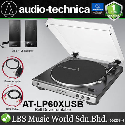 Audio Technica AT-LP60XUSB Fully Automatic USB Belt Drive Stereo Turntable Disc Player Gun Metal (LP60XUSB AT-LP60X AT LP60X)