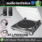 Audio Technica AT-LP60XUSB Fully Automatic USB Belt Drive Stereo Turntable Disc Player Gun Metal (LP60XUSB AT-LP60X AT LP60X)