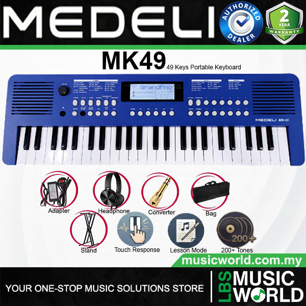 Medeli MK49 49 Keys Portable Keyboard Basic Package with Adapter