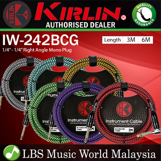 Kirlin IW-242BCG Original Gold Tip Woven Instrument Cable for Electric Acoustic Guitar Keyboard Bass Amplifier (IW242BCG)