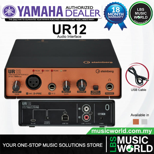 Yamaha Steinberg UR12 MK3 2 x 2 USB 3.0 audio interface with 1 x D-PRE and Cubase