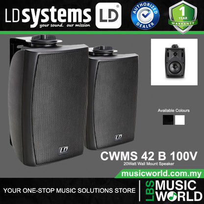LD Systems CWMS 42 20 Watt 4 Inch Woofer 2 Wat Wall Mount Speaker or Speaker100 Volt - Pair (CWMS42 100V)