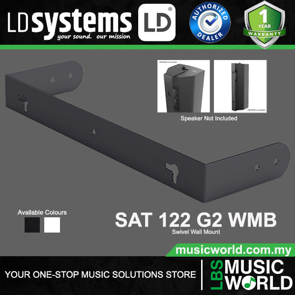 LD Systems SAT 122 G2 WMB Powder Coated Steel Swivel Wall Mount for LDSAT122G2 (SAT122G2)