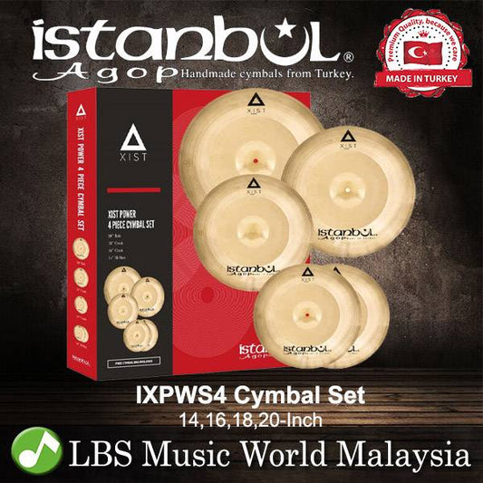 Istanbul Agop 14",16",18",20" Xist Power Cymbal set with Bag - Pack (IXPWS4)