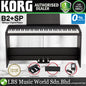 Korg B2+SP 88 Key Digital Piano Built In Speaker Package with Stand and Three Pedal Black (B2 Plus)