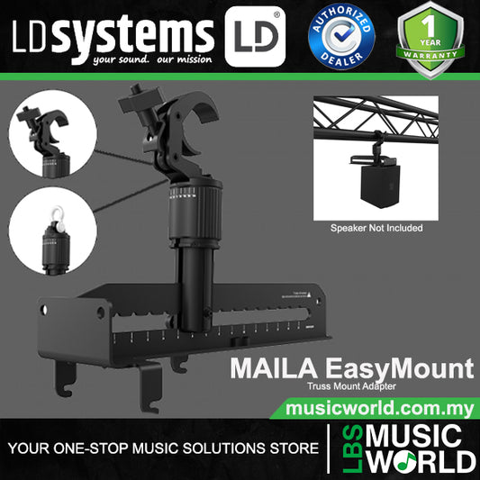 LD Systems MAILA EasyMount+® Truss Mount Adapter for MAILA SPA and MAILA COL