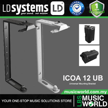 LD Systems ICOA 12 UB Universal Mounting Bracket for ICOA 12 Inch (LDICOA12UB)
