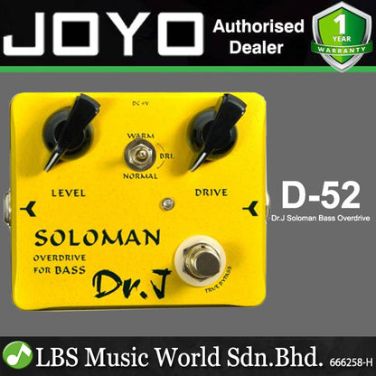 Joyo D-52 Soloman Bass Overdrive Electric Guitar Effect Pedal (D52 D 52)