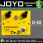 Joyo D-52 Soloman Bass Overdrive Electric Guitar Effect Pedal (D52 D 52)