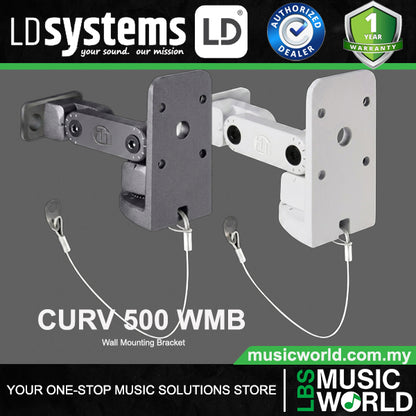 LD Systems CURV 500 WM B Wall Mounting Bracket for CURV 500 Satellites (CURV500 WM B)