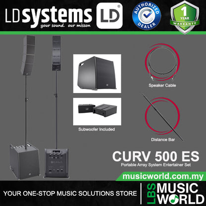 LD Systems CURV 500 ES Portable Array System Entertainer Set Including Distance Bar and Speaker Cable (CURV500ES)