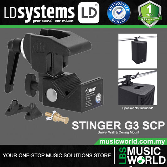 LD Systems STINGER G3 SCP Super Clamp Truss Mount for Loudspeaker (LDEBG3SCP)