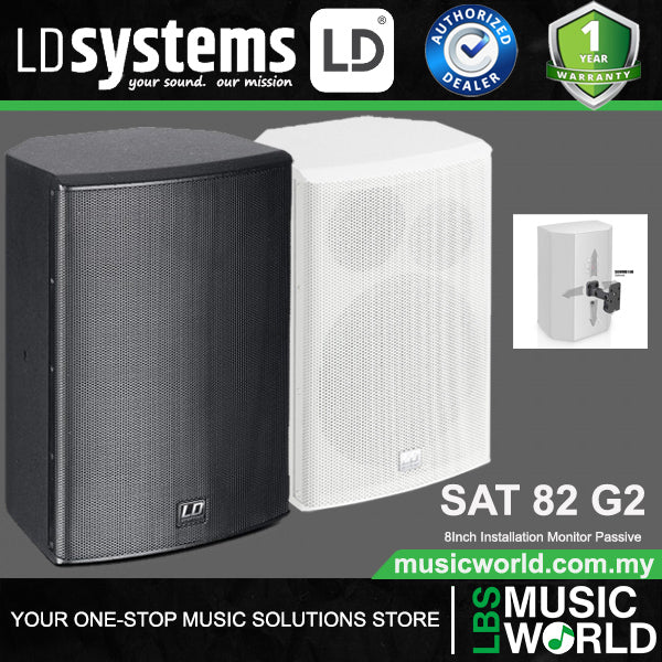 LD Systems SAT 82 G2 120 Watt 8 Inch Installation Monitor Passive with 2 Way Speaker (SAT82 G2 SAT82-G2)