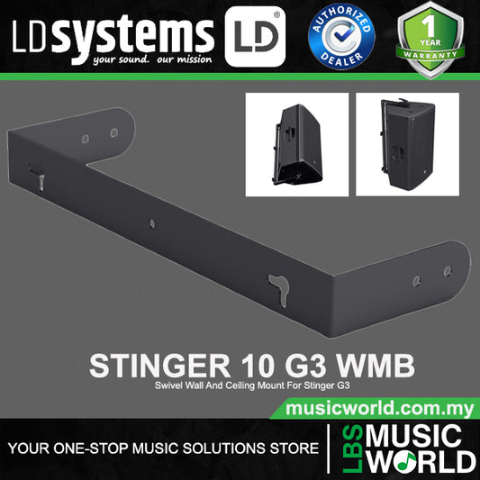 LD Systems Stinger 10 G3 WMB Swivel Wall & Ceiling Mount for Stinger  G3 10Inch (EB102G3WMB)