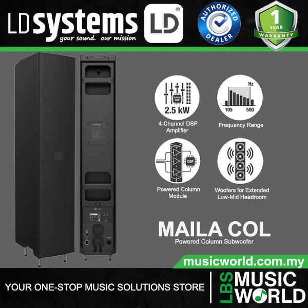 LD Systems MAILA COL Powered Column Module Integrated Loudspeakers with Power Amplifier (LDMAILACOL)