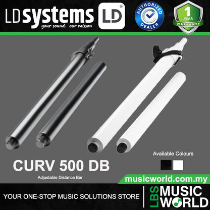 LD Systems CURV 500 DB Adjustable Distance Bar for CURV 500 Portable Array System (CURV500DB)