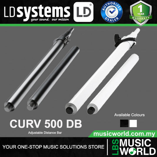 LD Systems CURV 500 DB Adjustable Distance Bar for CURV 500 Portable Array System (CURV500DB)