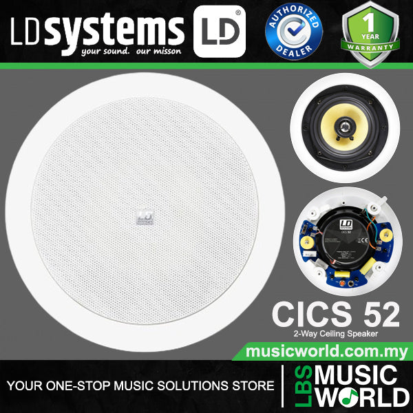 LD Systems CICS 52 40 Watt 5.25 Inch Woofer 2 Way In Ceiling Speaker or Speaker 100 Volt (CICS52 100V)