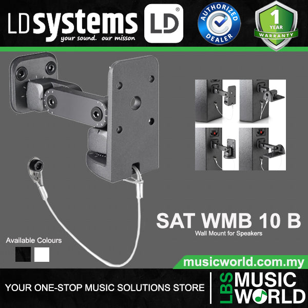 LD Systems SAT WMB 10 Wall Mount and Ceiling Bracket For Loudspeaker up to 10kg (SAT WMB W SAT WMB B)