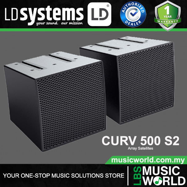 LD Systems CURV 500 S2 Two Array Satellites for CURV 500 Portable Array System (CURV500S2)