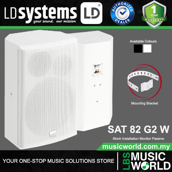 LD Systems SAT 82 G2 120 Watt 8 Inch Installation Monitor Passive with 2 Way Speaker (SAT82 G2 SAT82-G2)