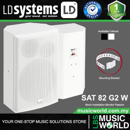 LD Systems SAT 82 G2 120 Watt 8 Inch Installation Monitor Passive with 2 Way Speaker (SAT82 G2 SAT82-G2)