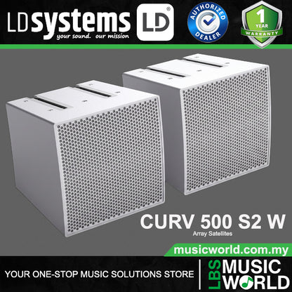 LD Systems CURV 500 S2 Two Array Satellites for CURV 500 Portable Array System (CURV500S2)