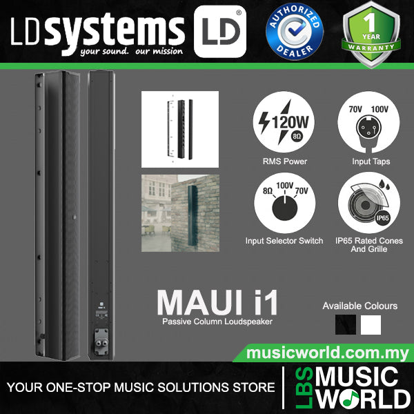 LD Systems MAUI® i1 Passive Indoor and Outdoor Installation Column Loudspeaker (LDMAUII1INT)