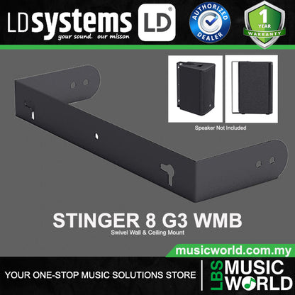 LD Systems STINGER 8 G3 WMB Swivel Wall & Ceiling Mount for STINGER G3 8" Models (LDEB82G3WMB)