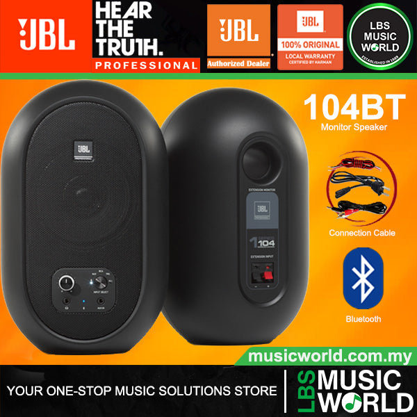 JBL Professional 104 4.5" 1 Series Compact Powered Desktop Reference Monitor Speaker