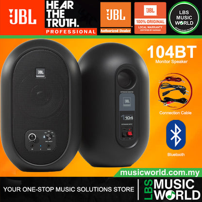 JBL Professional 104 4.5" 1 Series Compact Powered Desktop Reference Monitor Speaker