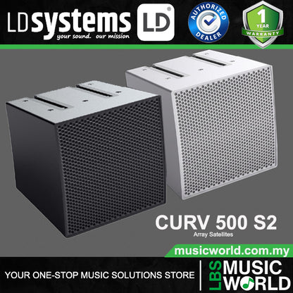 LD Systems CURV 500 S2 Two Array Satellites for CURV 500 Portable Array System (CURV500S2)