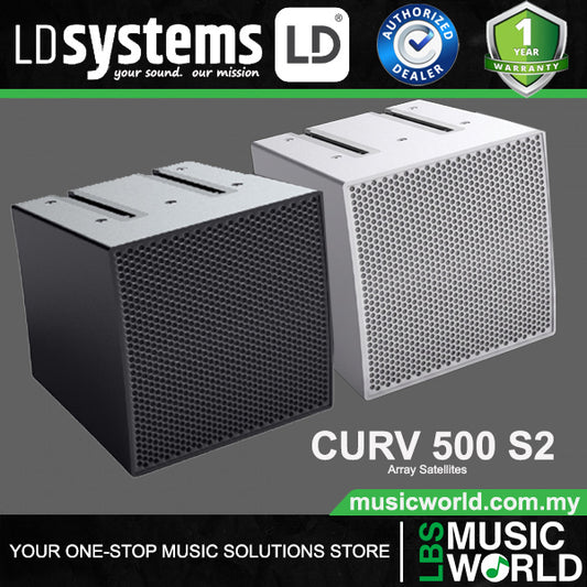 LD Systems CURV 500 S2 Two Array Satellites for CURV 500 Portable Array System (CURV500S2)
