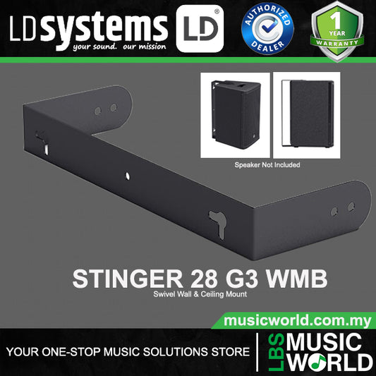 LD Systems STINGER 28 G3 WMB Swivel Wall and Ceiling Mount for STINGER 28 G3 Models (LDEB282G3WMB)