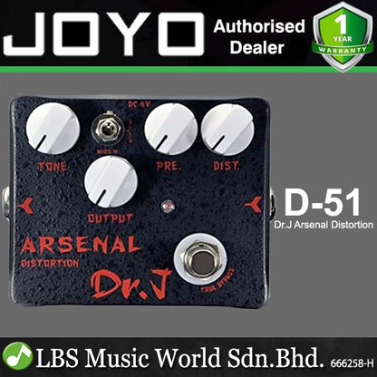 Joyo D-51 Arsenal Distortion Electric Guitar Effect Pedal (D51 D 51)