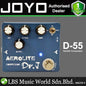 Joyo D-55 Dr.J Aerolite Compressor Guitar Effect Pedal (D55 D 55)