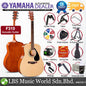 Yamaha F310 41'' Full Size Acoustic Guitar Beginner Package With A Frame Guitar Stand (F 310)