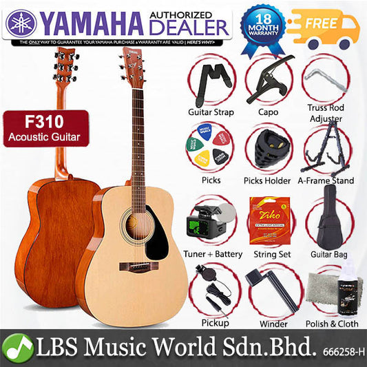 Yamaha F310 41'' Full Size Acoustic Guitar Package With D'addario String A Frame (F 310)