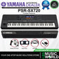 Yamaha PSR-SX720 61 Key Arranger Workstation Keyboard Basic Package (PSR SX720)