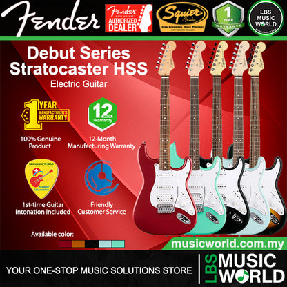 Squier Debut Series Stratocaster HSS Electric Guitar with Laurel Fingerboard and Tremolo