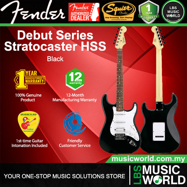 Squier Debut Series Stratocaster HSS Electric Guitar with Laurel Fingerboard and Tremolo