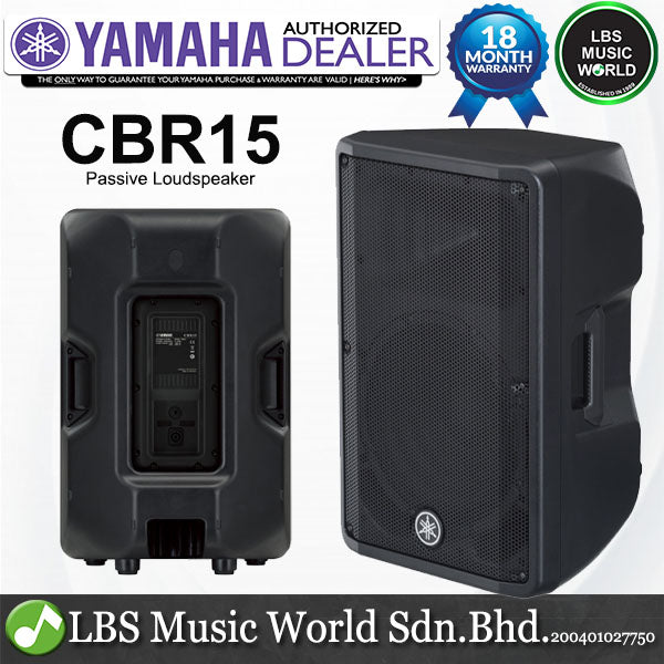 Yamaha CBR15 1000W 15" 2-way Passive Speaker Loudspeaker Amplifier PA (CBR 15)