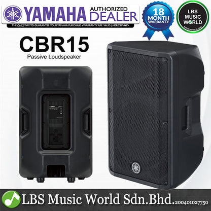 Yamaha CBR15 1000W 15" 2-way Passive Speaker Loudspeaker Amplifier PA (CBR 15)