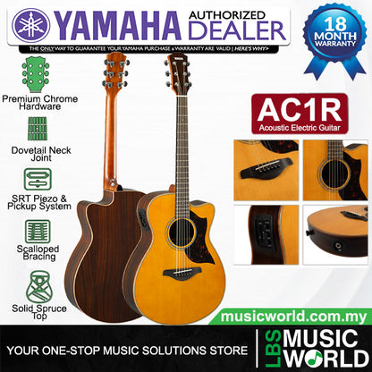 Yamaha AC1R 41 Inch Concert Solid Sitka Spruce Top Acoustic Guitar With Pickup Natural
