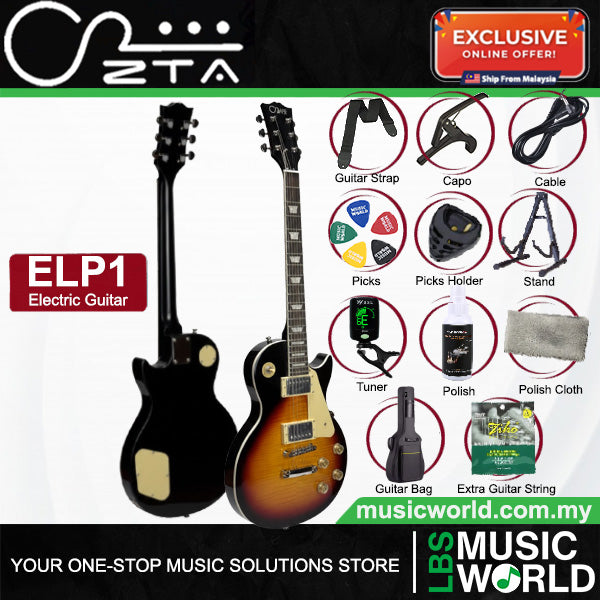 ZTA ELP1 Les Paul Electric Guitar Package with Amplifier Bundle Set